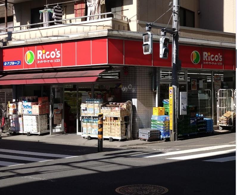 羽田ハウスⅰ _ Haneda House Ⅰ Токио Экстерьер фото